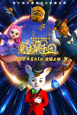 大菠萝福利网站